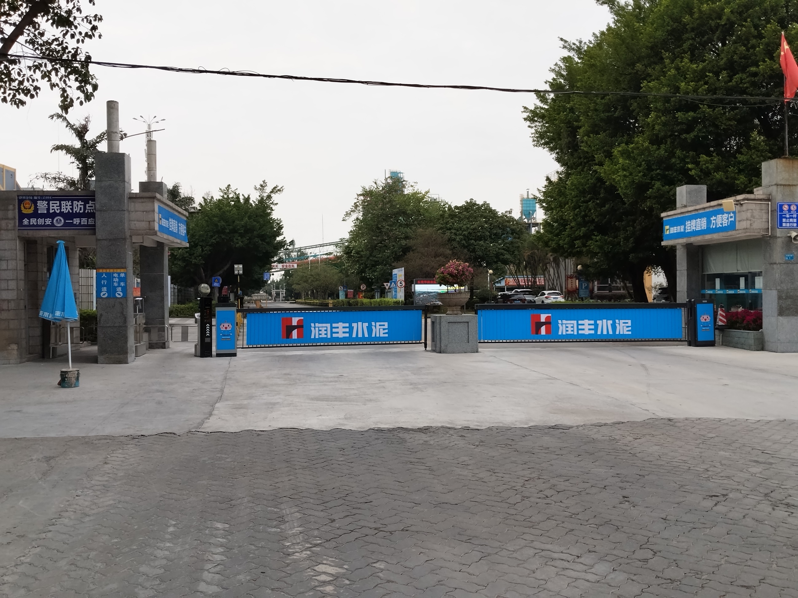 圖片關(guān)鍵詞