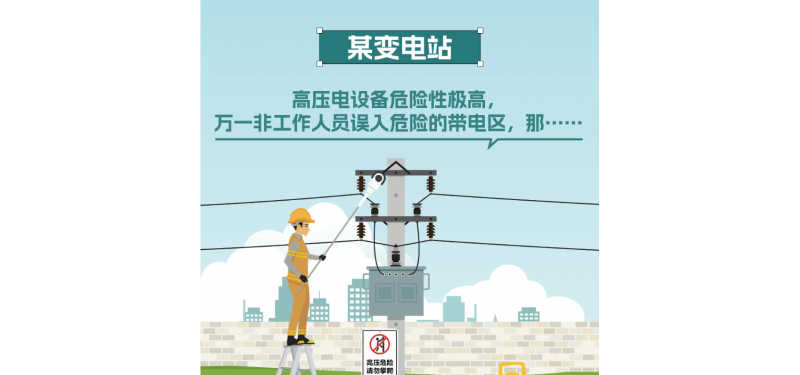 1臺(tái)管好5000㎡巡檢區(qū)域！?？低暟l(fā)布大模型球機(jī)系列產(chǎn)品