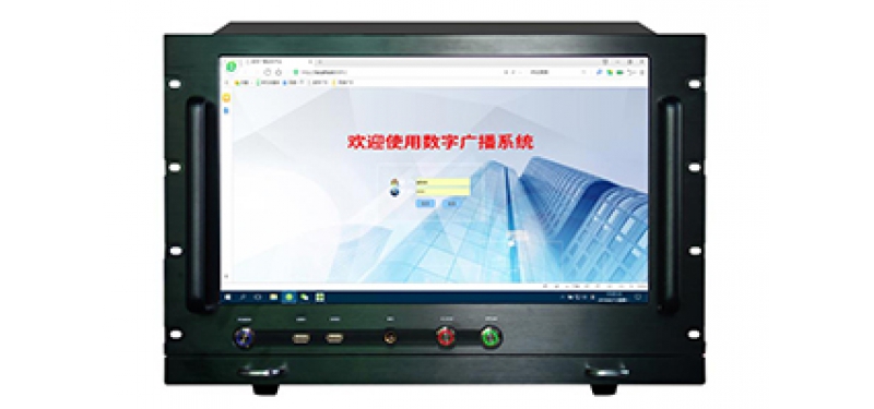 數(shù)字廣播系統(tǒng)