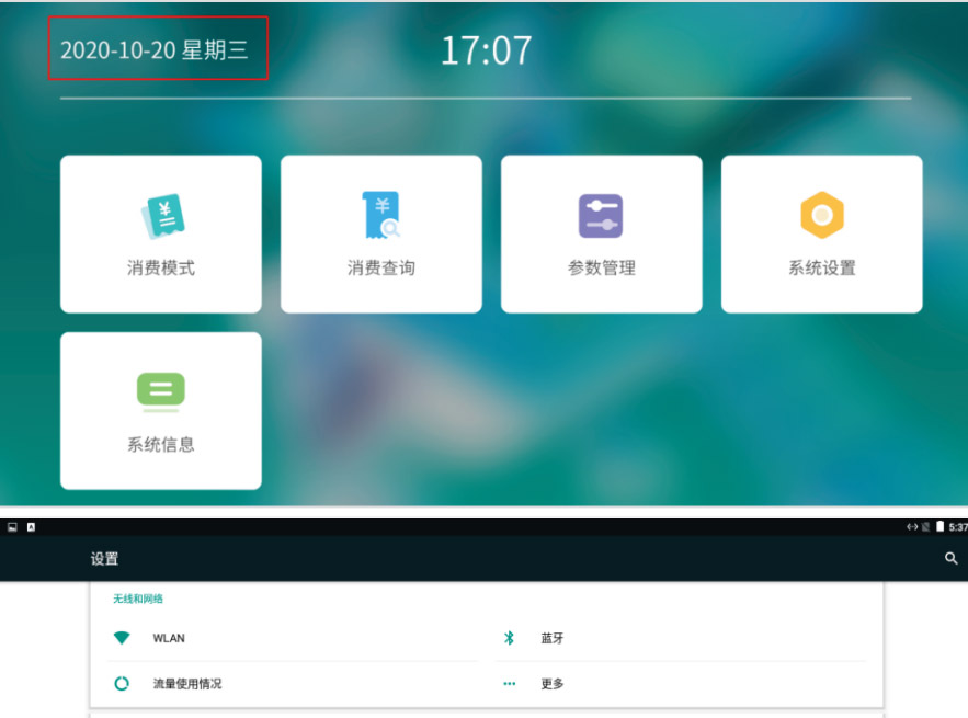 圖片關(guān)鍵詞 10.jpg